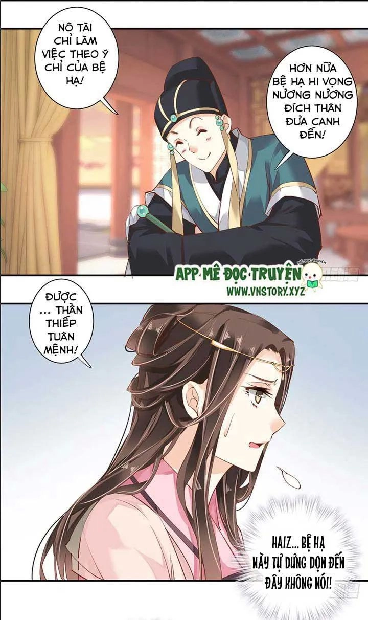 Hoàng Hậu Ương Bướng Chapter 68 - 15