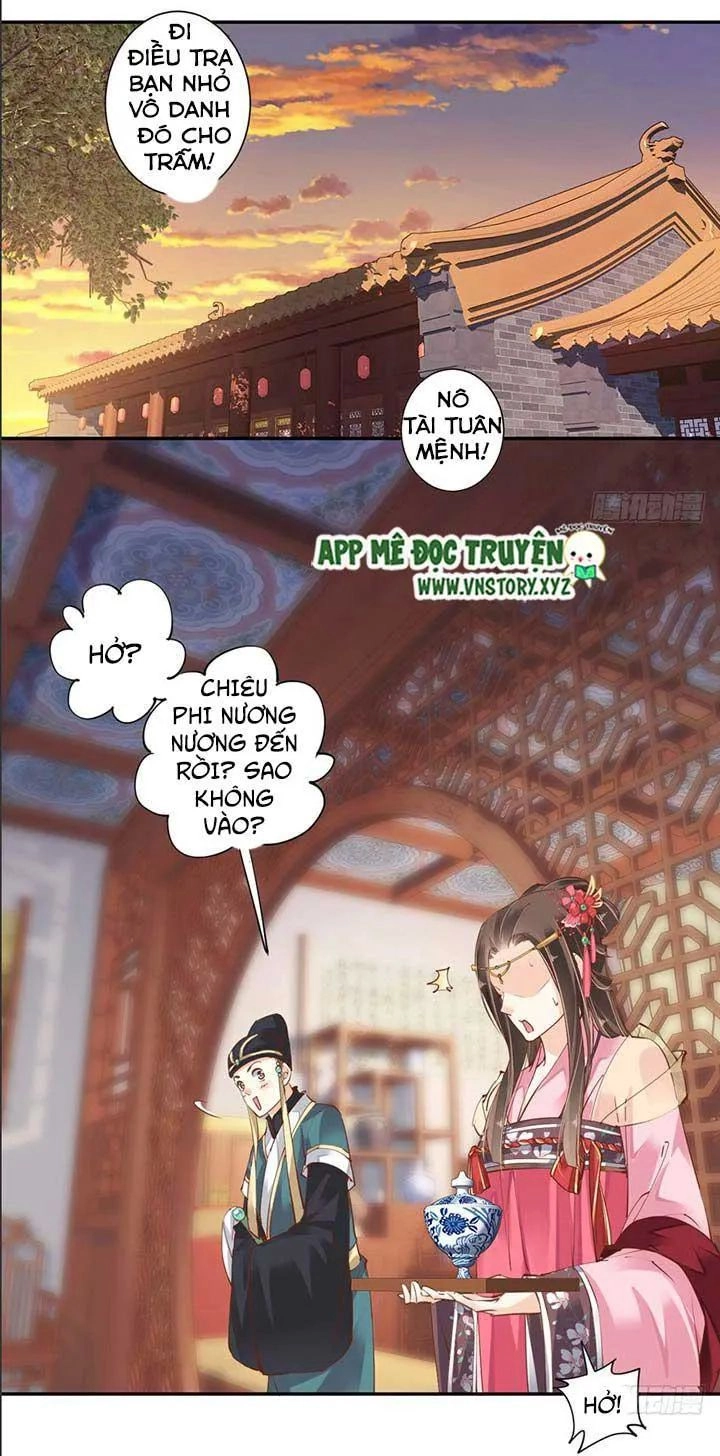 Hoàng Hậu Ương Bướng Chapter 69 - 2