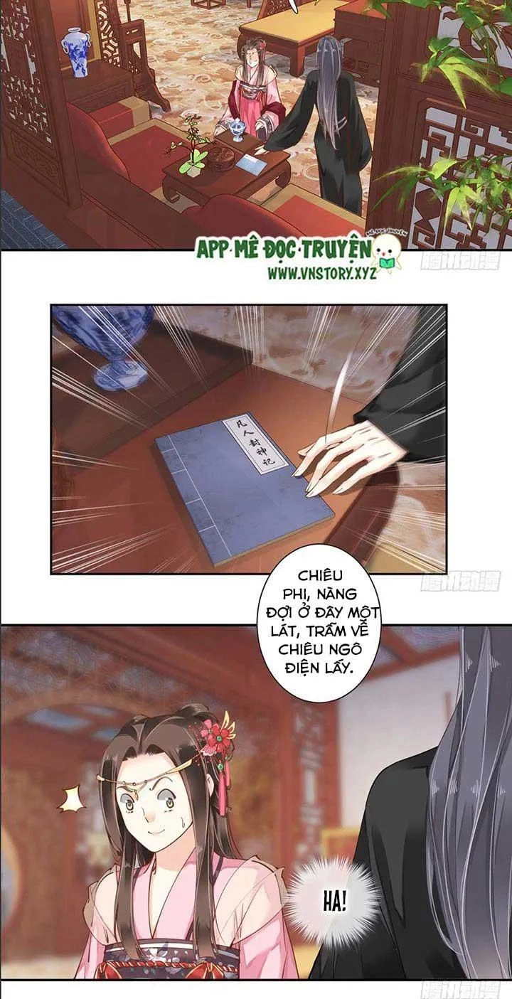 Hoàng Hậu Ương Bướng Chapter 69 - 6