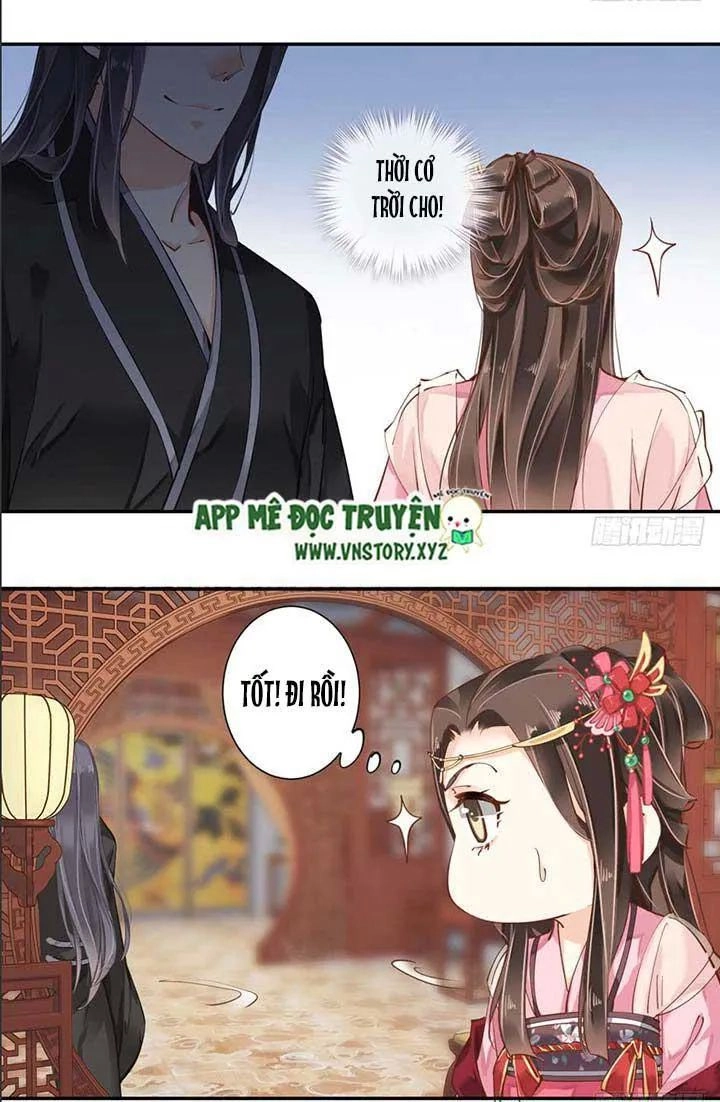 Hoàng Hậu Ương Bướng Chapter 69 - 7