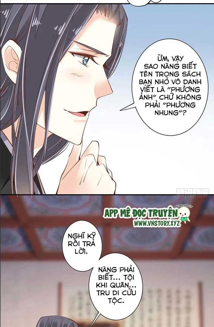 Hoàng Hậu Ương Bướng Chapter 69 - 13