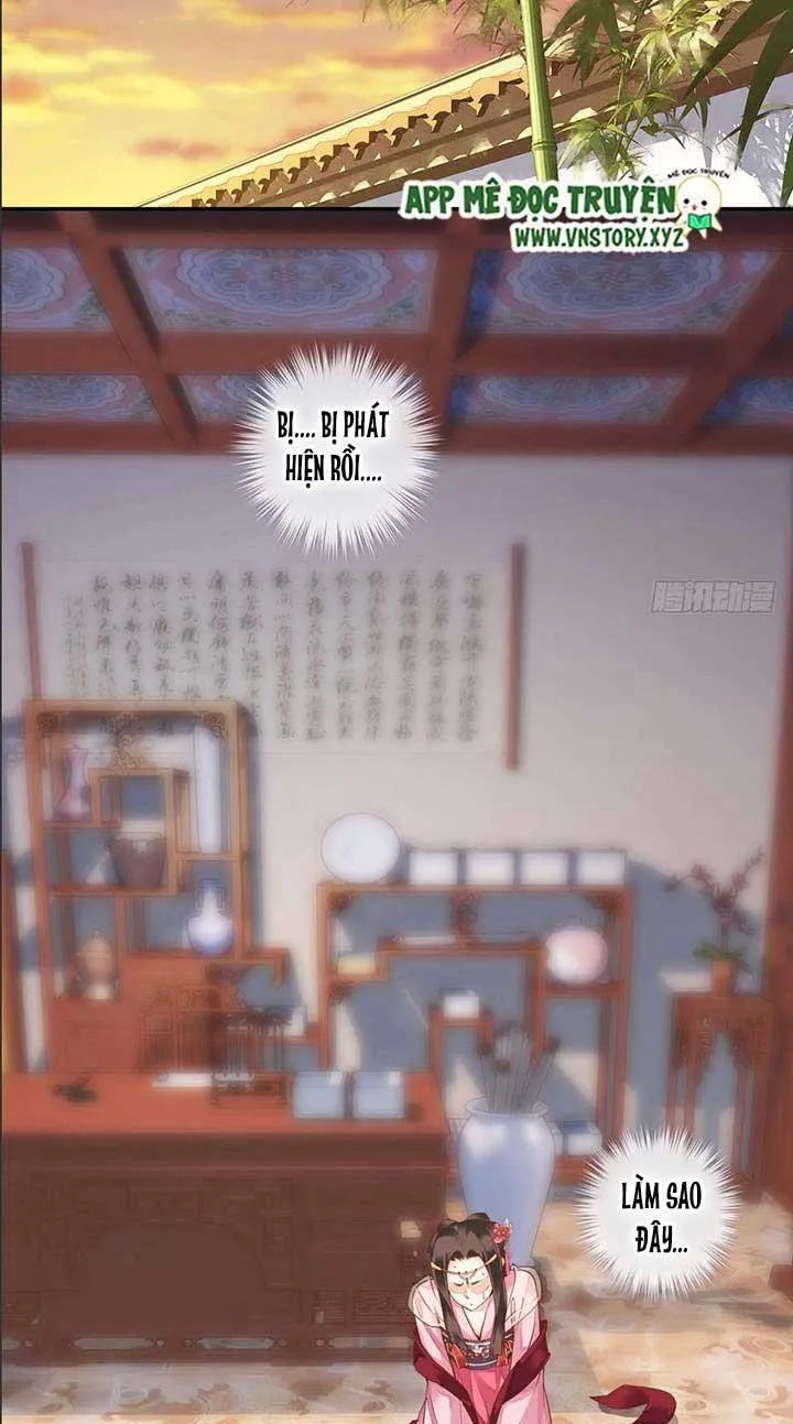 Hoàng Hậu Ương Bướng Chapter 69 - 16