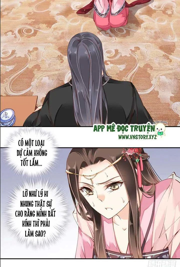 Hoàng Hậu Ương Bướng Chapter 69 - 17