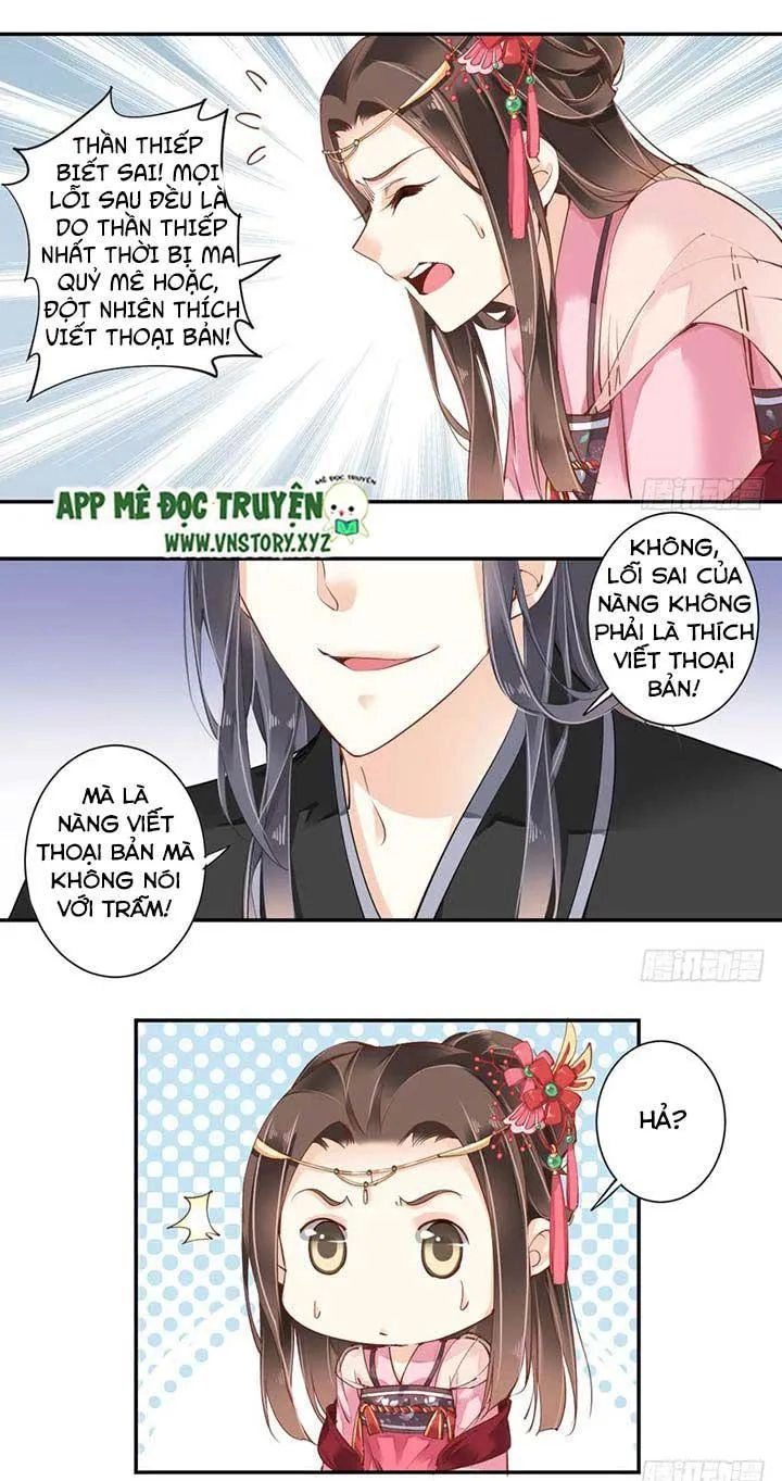 Hoàng Hậu Ương Bướng Chapter 70 - 2