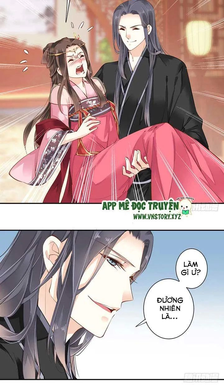 Hoàng Hậu Ương Bướng Chapter 70 - 7