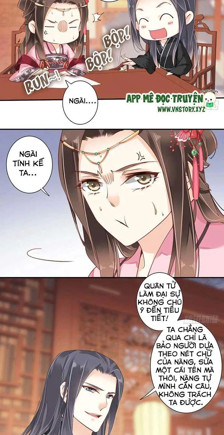 Hoàng Hậu Ương Bướng Chapter 70 - 9