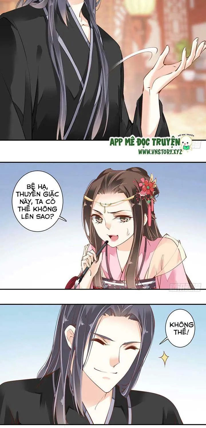 Hoàng Hậu Ương Bướng Chapter 70 - 10