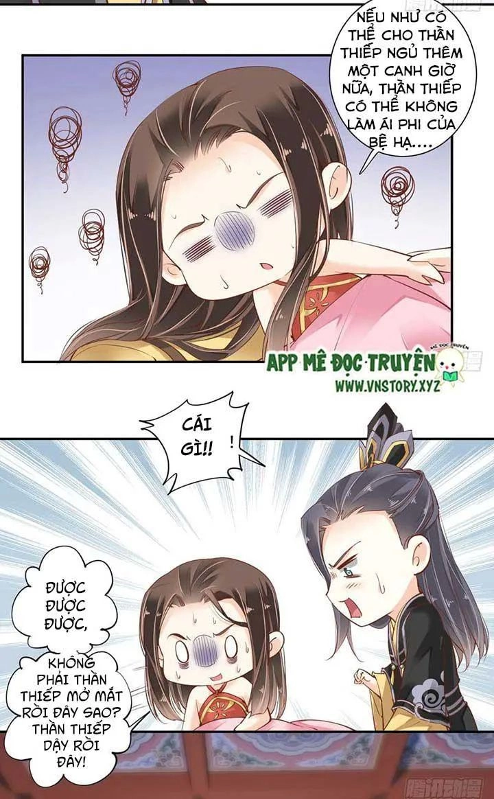Hoàng Hậu Ương Bướng Chapter 70 - 13