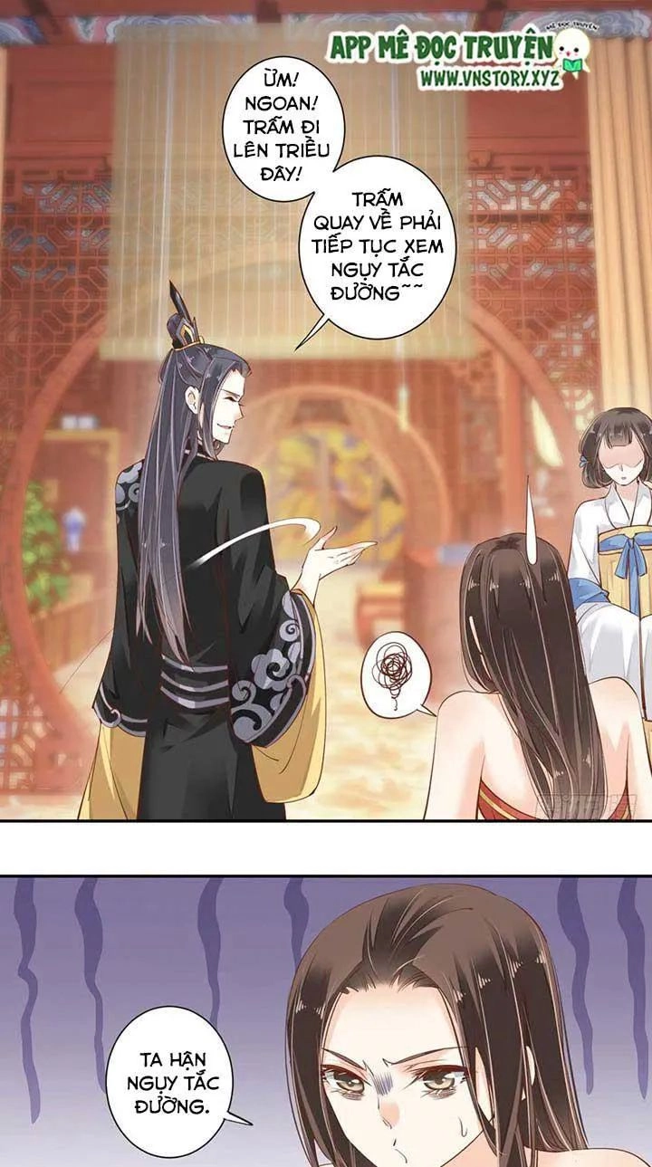 Hoàng Hậu Ương Bướng Chapter 70 - 14