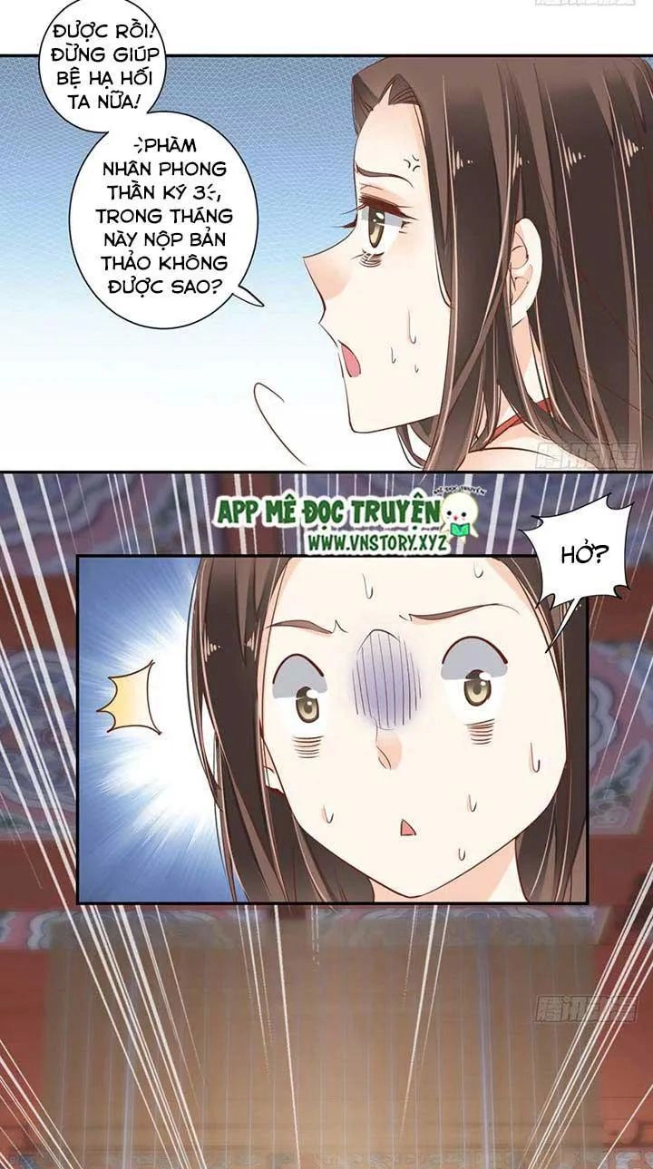Hoàng Hậu Ương Bướng Chapter 70 - 16