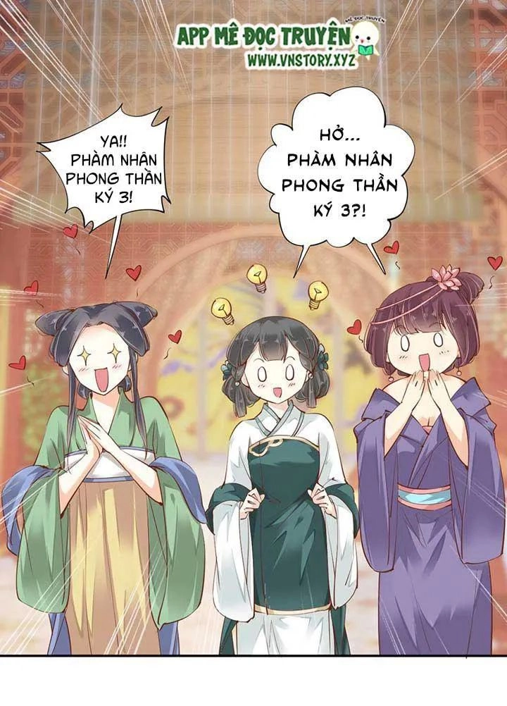 Hoàng Hậu Ương Bướng Chapter 70 - 17