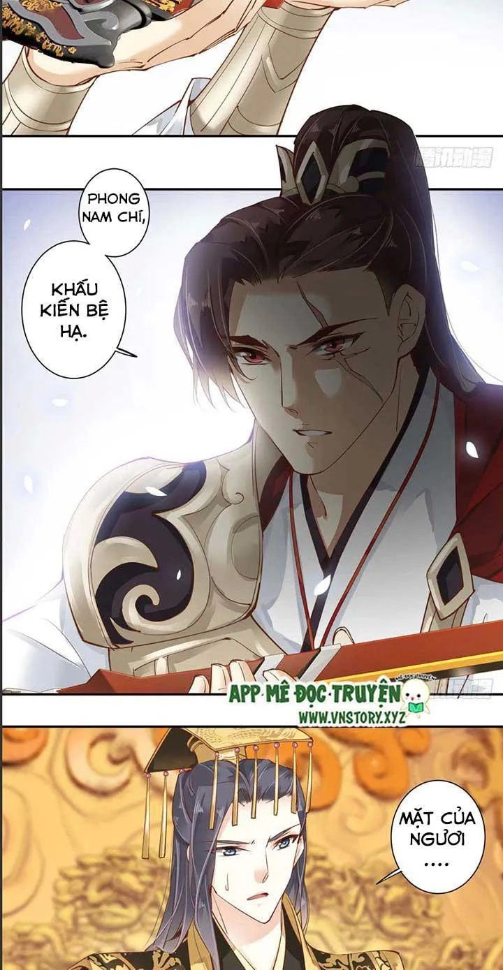 Hoàng Hậu Ương Bướng Chapter 71 - 8