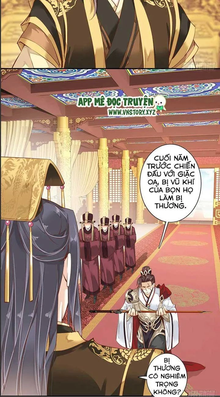 Hoàng Hậu Ương Bướng Chapter 71 - 9