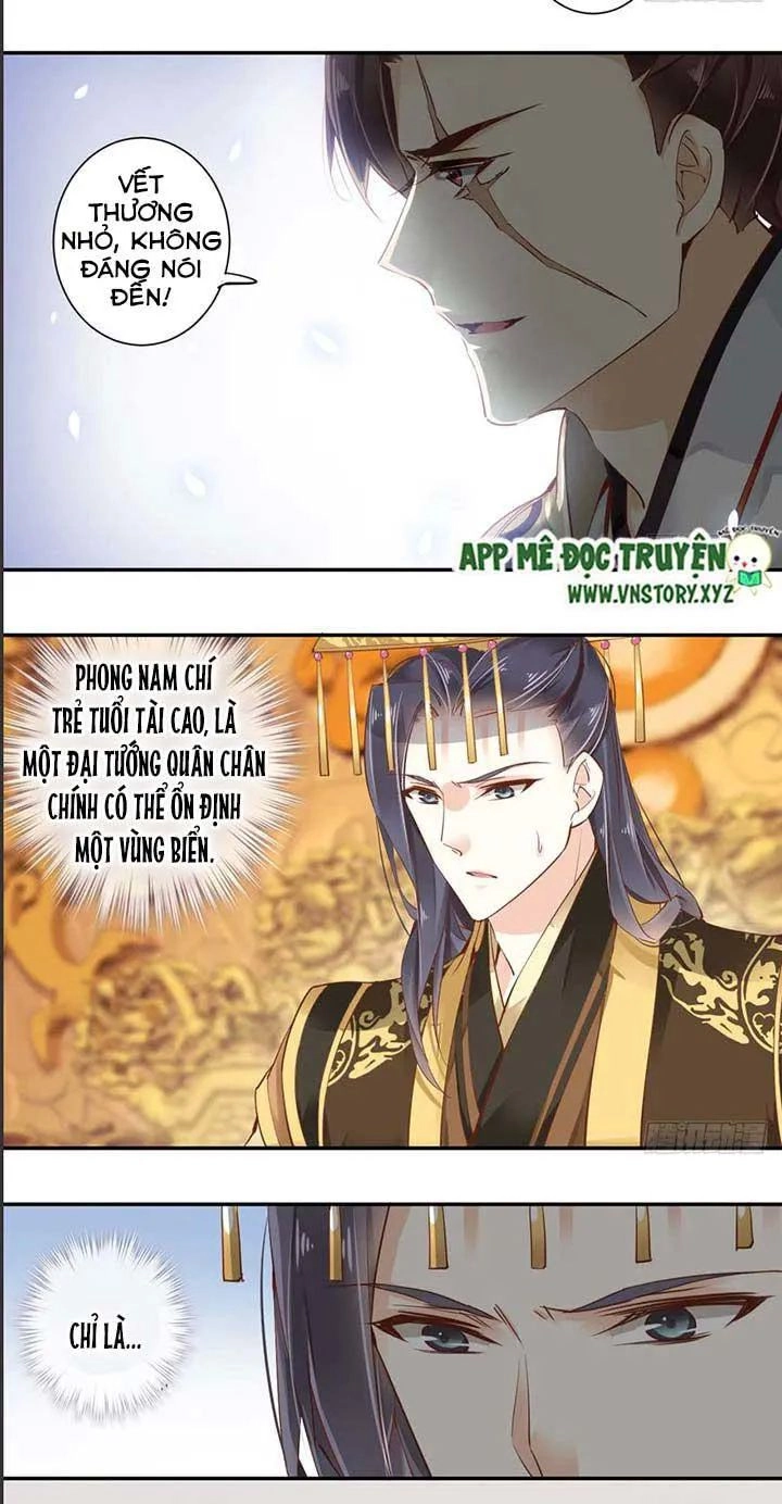 Hoàng Hậu Ương Bướng Chapter 71 - 10