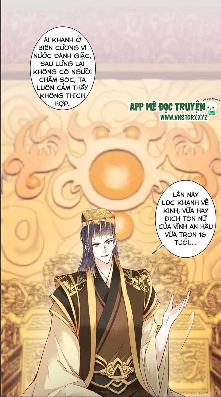 Hoàng Hậu Ương Bướng Chapter 71 - 11