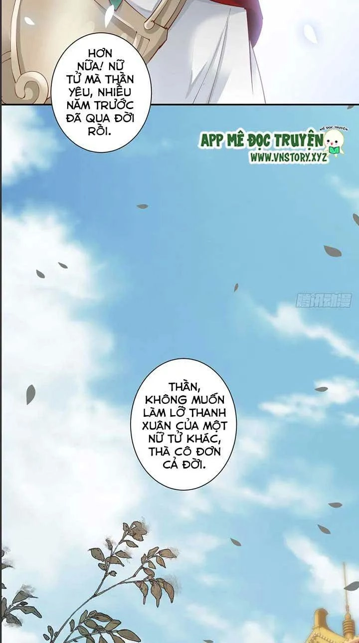 Hoàng Hậu Ương Bướng Chapter 71 - 13