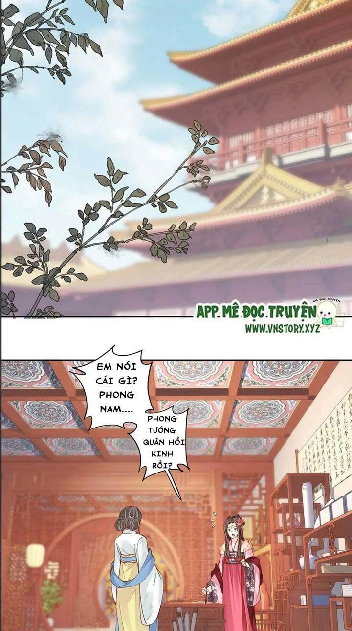 Hoàng Hậu Ương Bướng Chapter 71 - 14