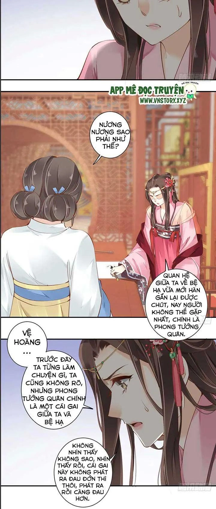 Hoàng Hậu Ương Bướng Chapter 71 - 16