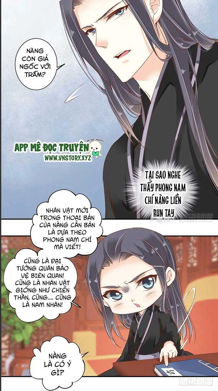 Hoàng Hậu Ương Bướng Chapter 73 - 3