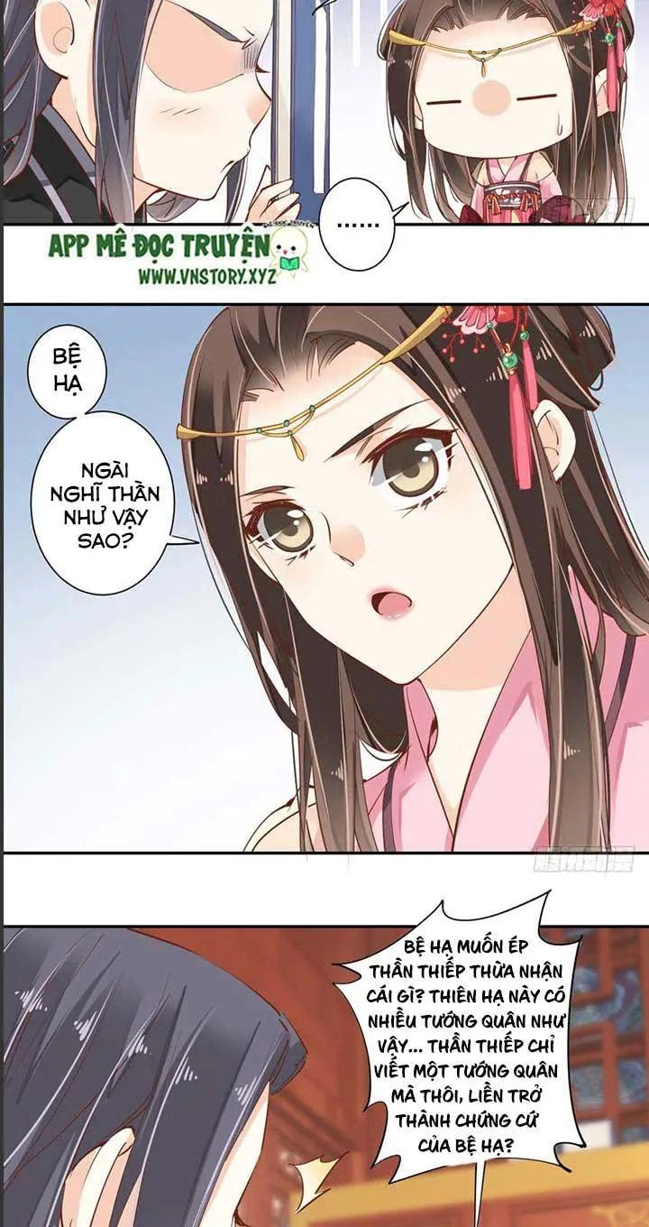 Hoàng Hậu Ương Bướng Chapter 73 - 5