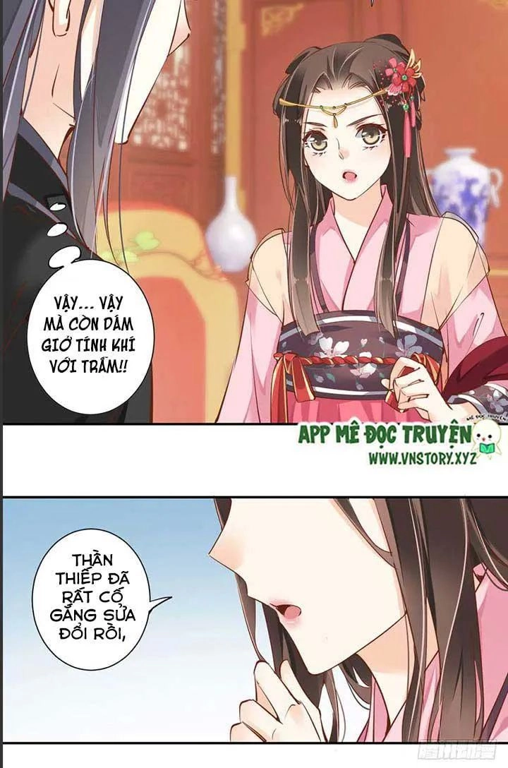 Hoàng Hậu Ương Bướng Chapter 73 - 6