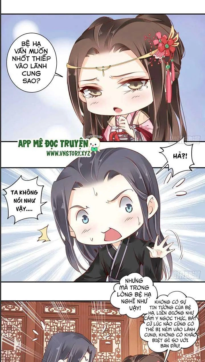 Hoàng Hậu Ương Bướng Chapter 73 - 7