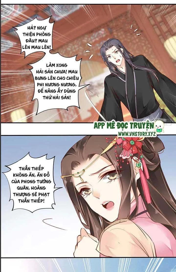 Hoàng Hậu Ương Bướng Chapter 73 - 9