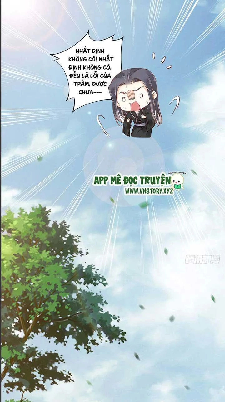 Hoàng Hậu Ương Bướng Chapter 73 - 10