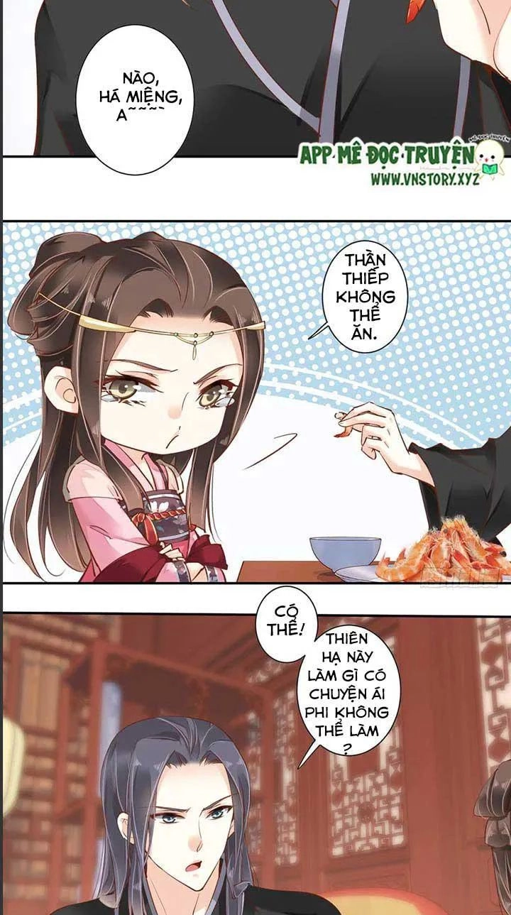 Hoàng Hậu Ương Bướng Chapter 73 - 13
