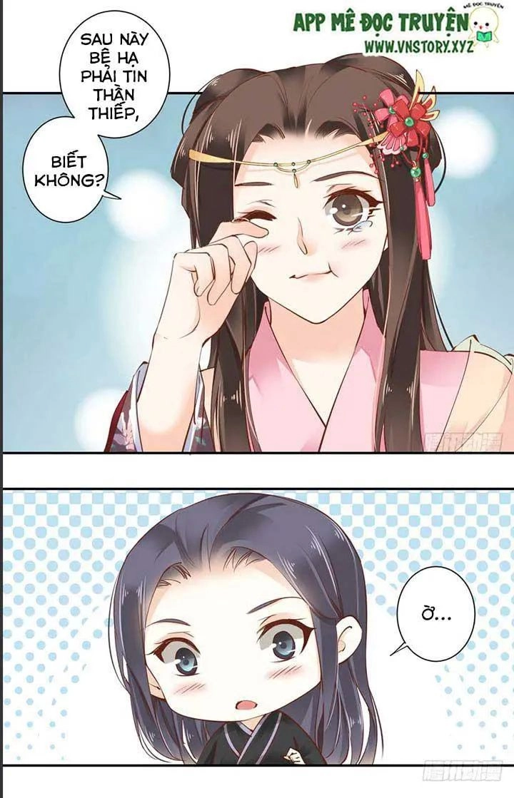 Hoàng Hậu Ương Bướng Chapter 73 - 16