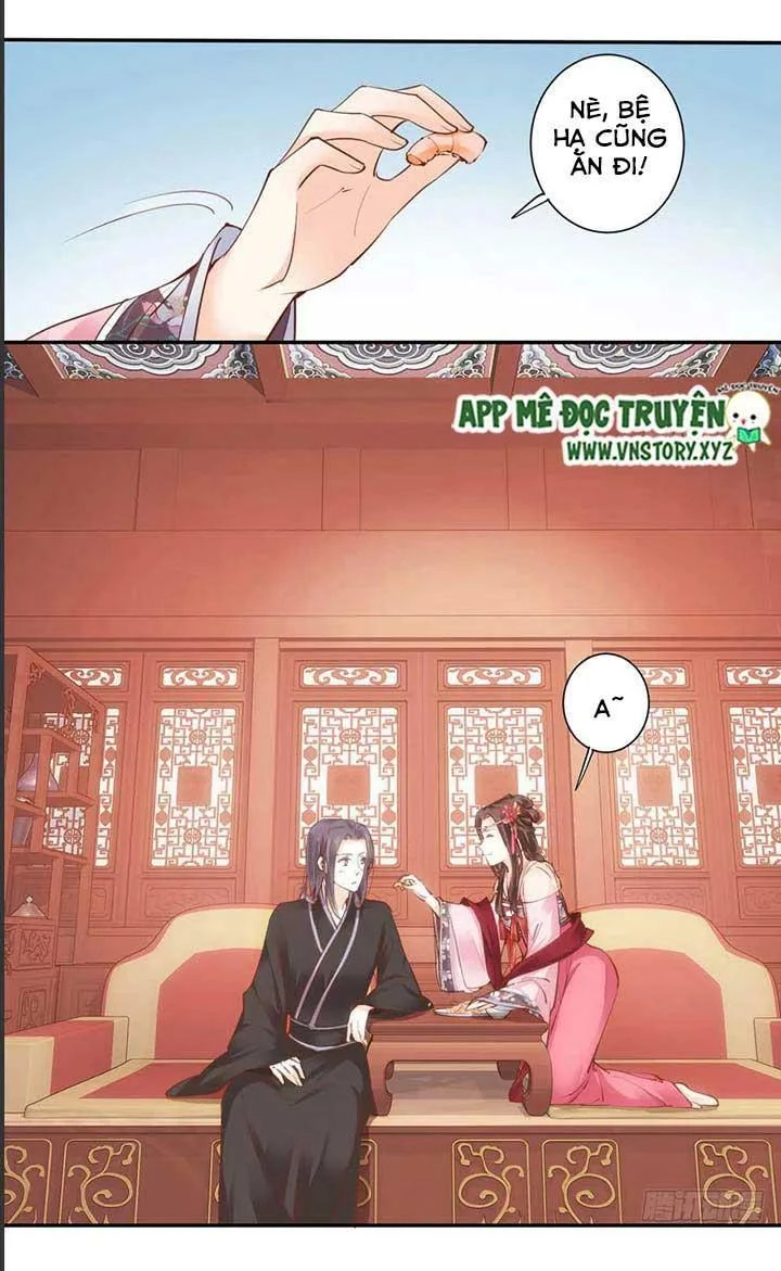 Hoàng Hậu Ương Bướng Chapter 73 - 17