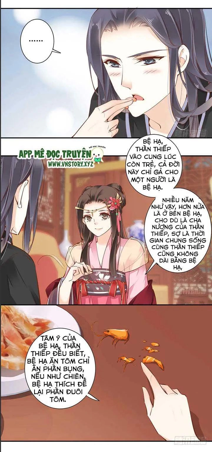 Hoàng Hậu Ương Bướng Chapter 74 - 2