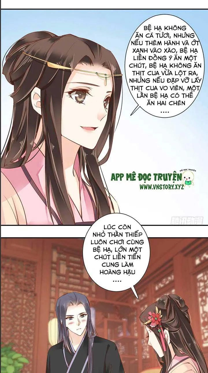 Hoàng Hậu Ương Bướng Chapter 74 - 3