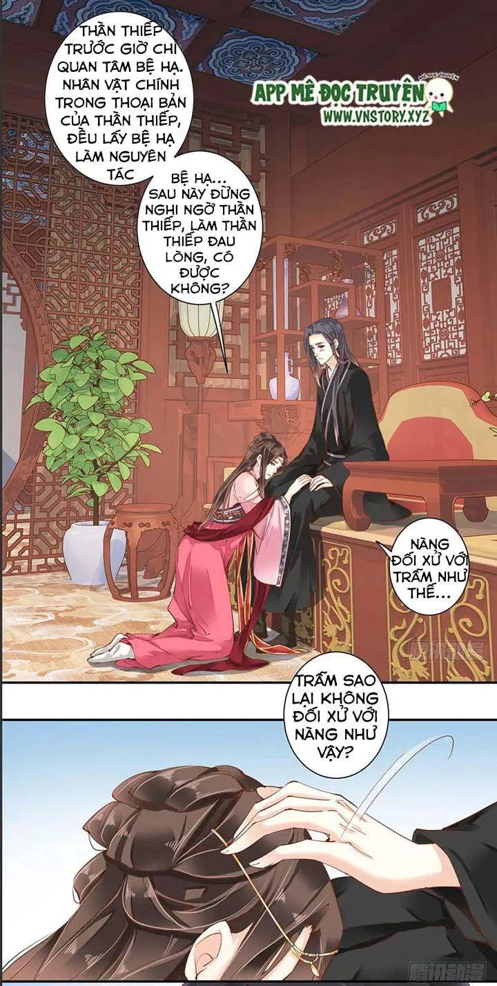 Hoàng Hậu Ương Bướng Chapter 74 - 6