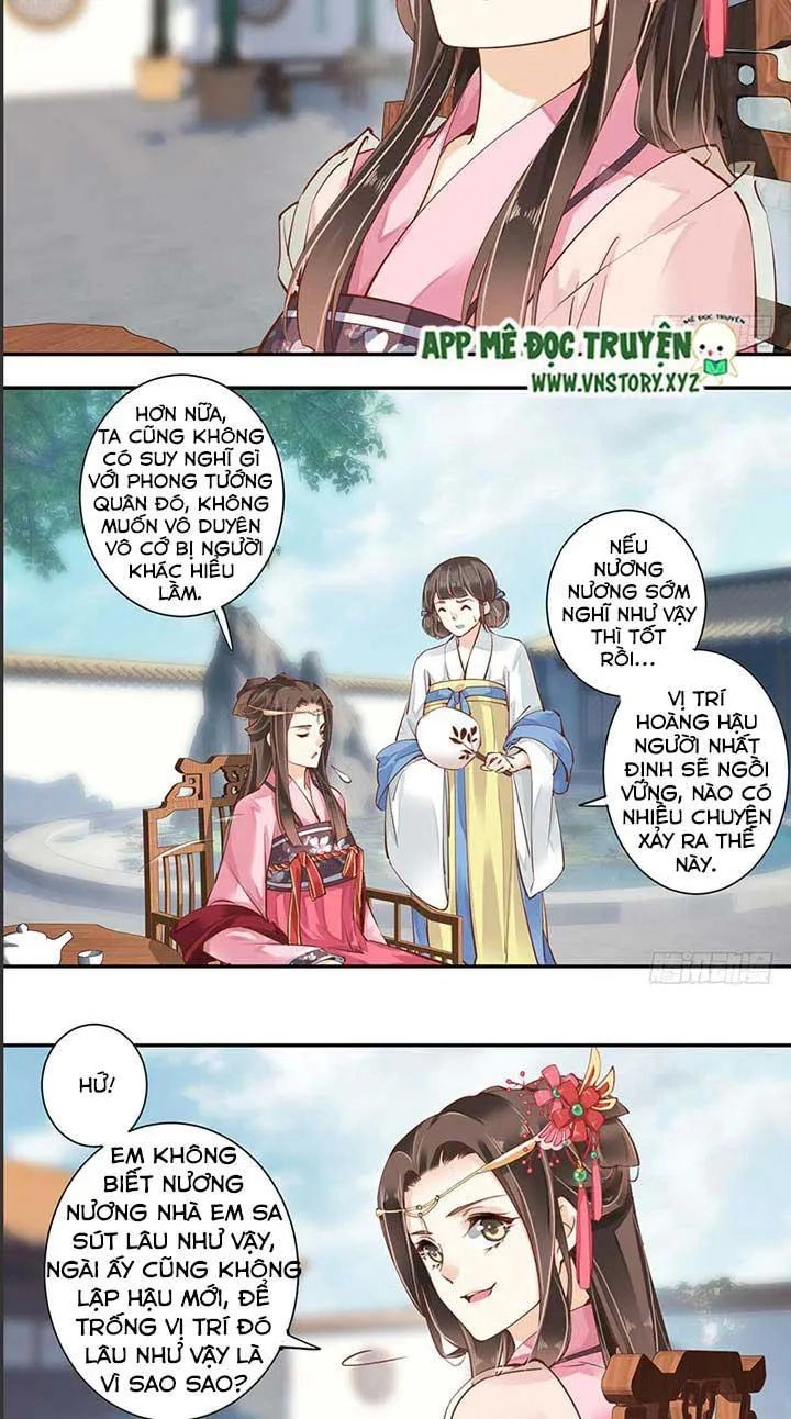 Hoàng Hậu Ương Bướng Chapter 74 - 11