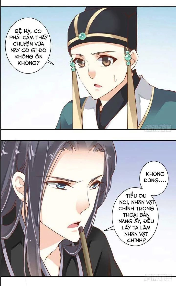 Hoàng Hậu Ương Bướng Chapter 74 - 15