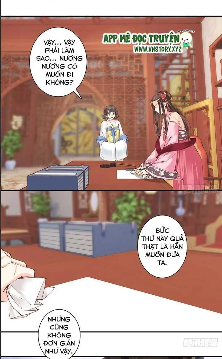 Hoàng Hậu Ương Bướng Chapter 76 - 2