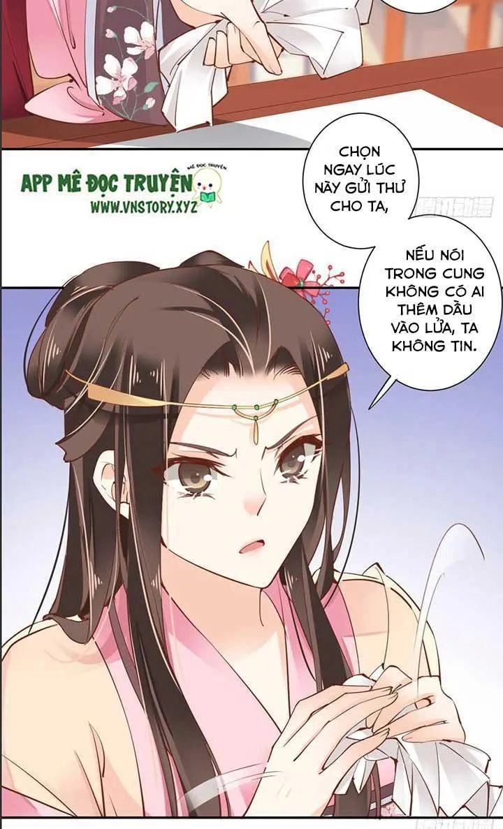 Hoàng Hậu Ương Bướng Chapter 76 - 4