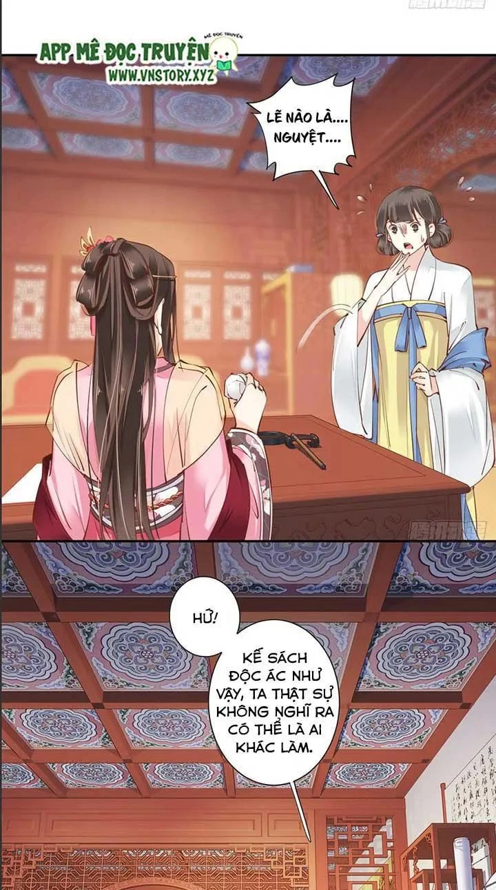 Hoàng Hậu Ương Bướng Chapter 76 - 5