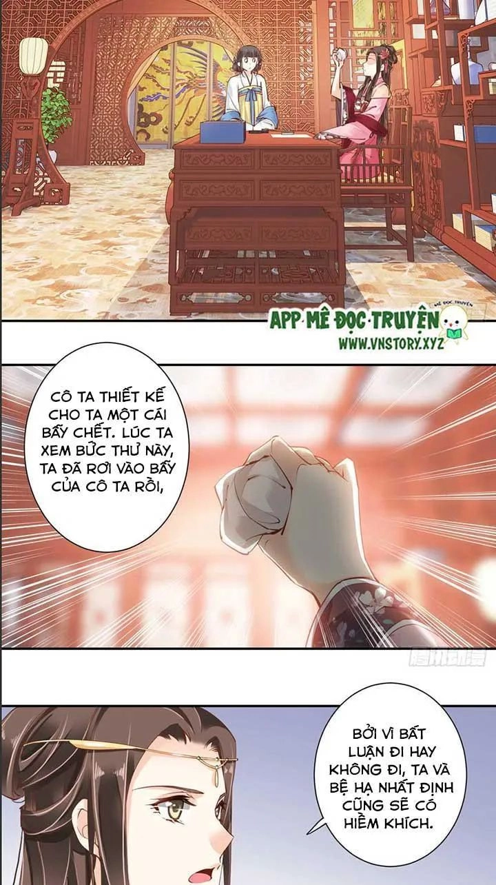 Hoàng Hậu Ương Bướng Chapter 76 - 6