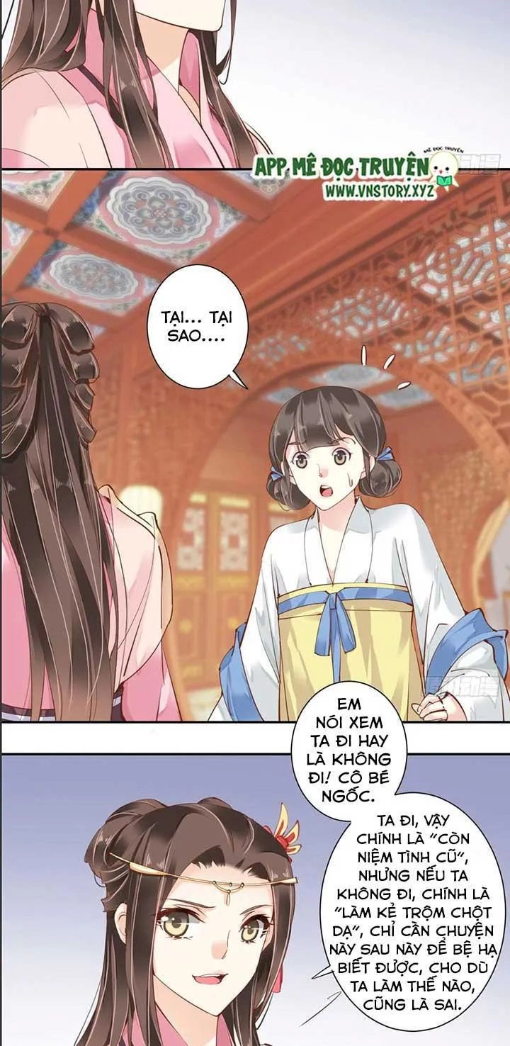 Hoàng Hậu Ương Bướng Chapter 76 - 7