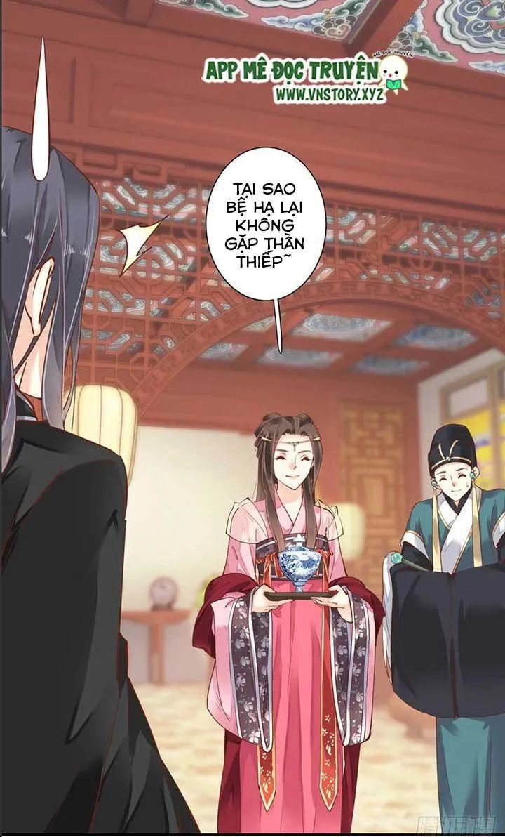 Hoàng Hậu Ương Bướng Chapter 76 - 11