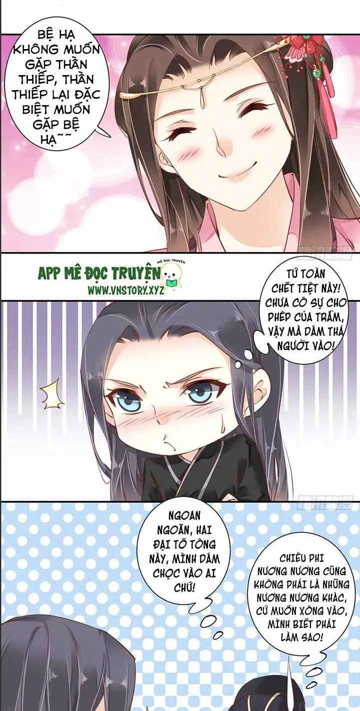 Hoàng Hậu Ương Bướng Chapter 76 - 12