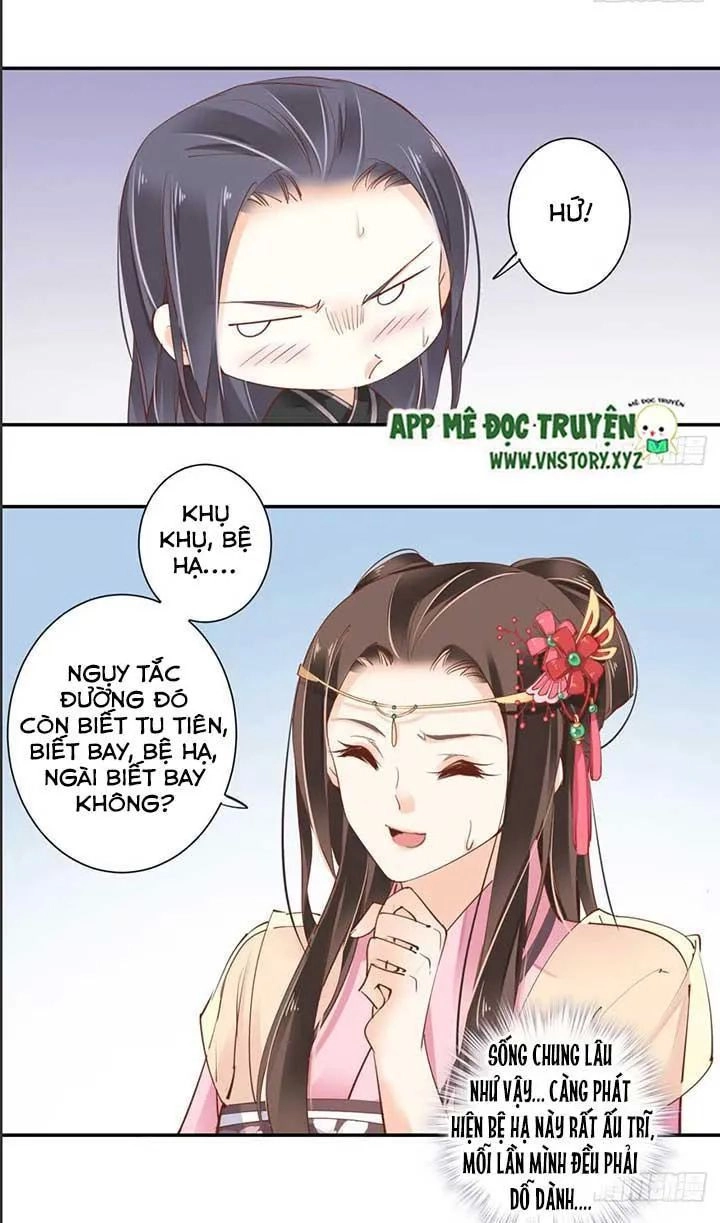 Hoàng Hậu Ương Bướng Chapter 76 - 15