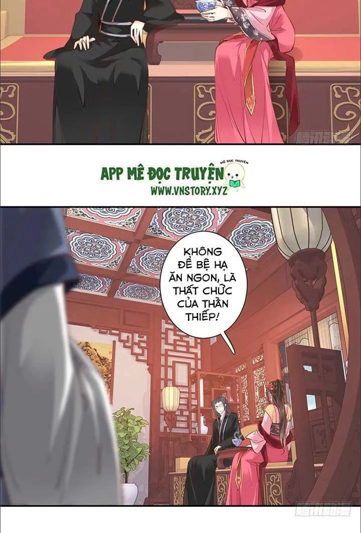 Hoàng Hậu Ương Bướng Chapter 77 - 3