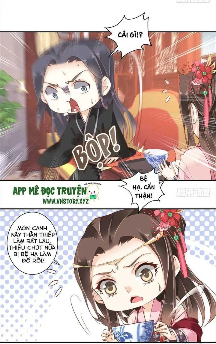 Hoàng Hậu Ương Bướng Chapter 77 - 11