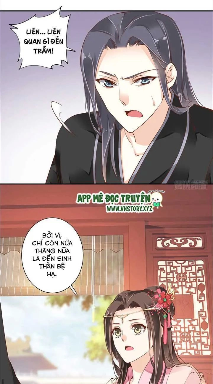 Hoàng Hậu Ương Bướng Chapter 77 - 13
