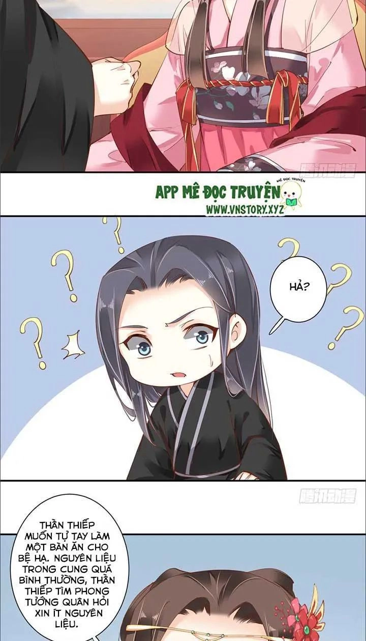 Hoàng Hậu Ương Bướng Chapter 77 - 14