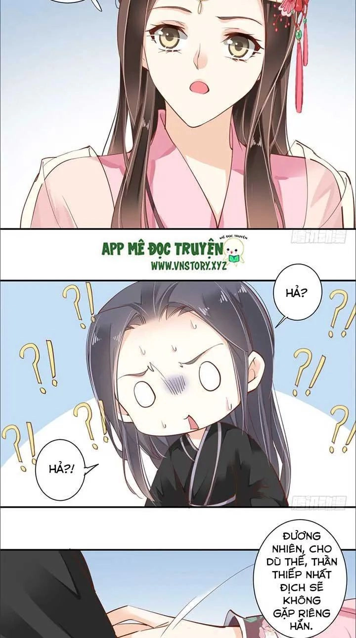 Hoàng Hậu Ương Bướng Chapter 77 - 15