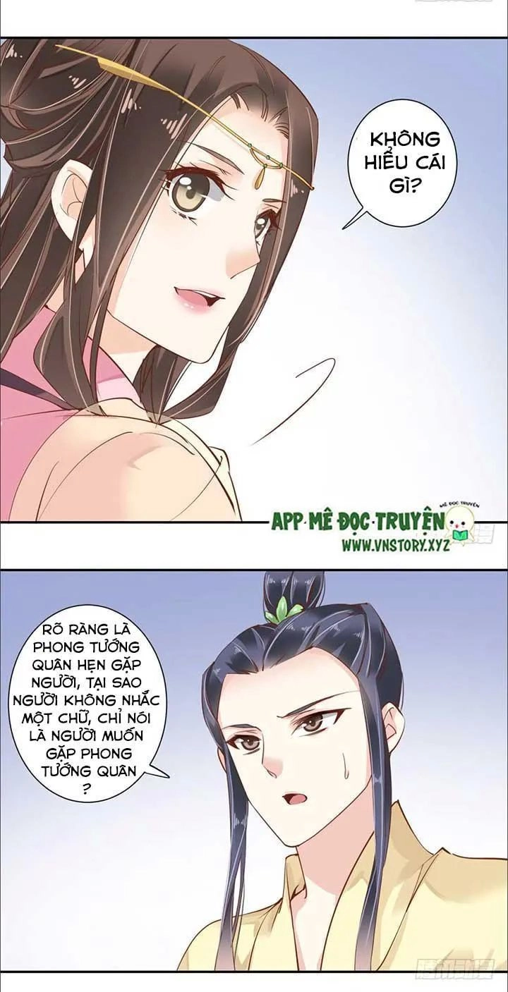 Hoàng Hậu Ương Bướng Chapter 77 - 19